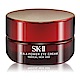 SK-II R.N.A.超肌能緊緻大眼霜15g product thumbnail 1