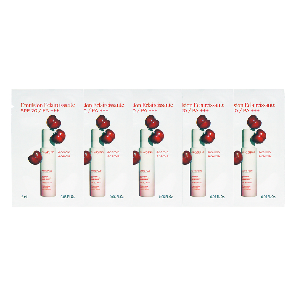 CLARINS克蘭詩 智慧美白淡斑乳液(SPF20/PA+++)2ml*5