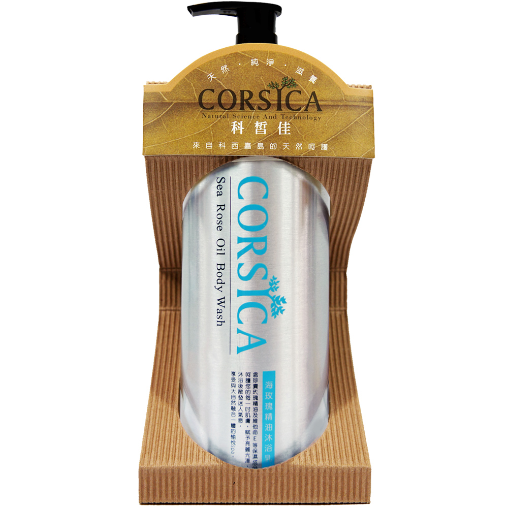 CORSICA 科皙佳 海玫瑰精油沐浴乳(500ml)