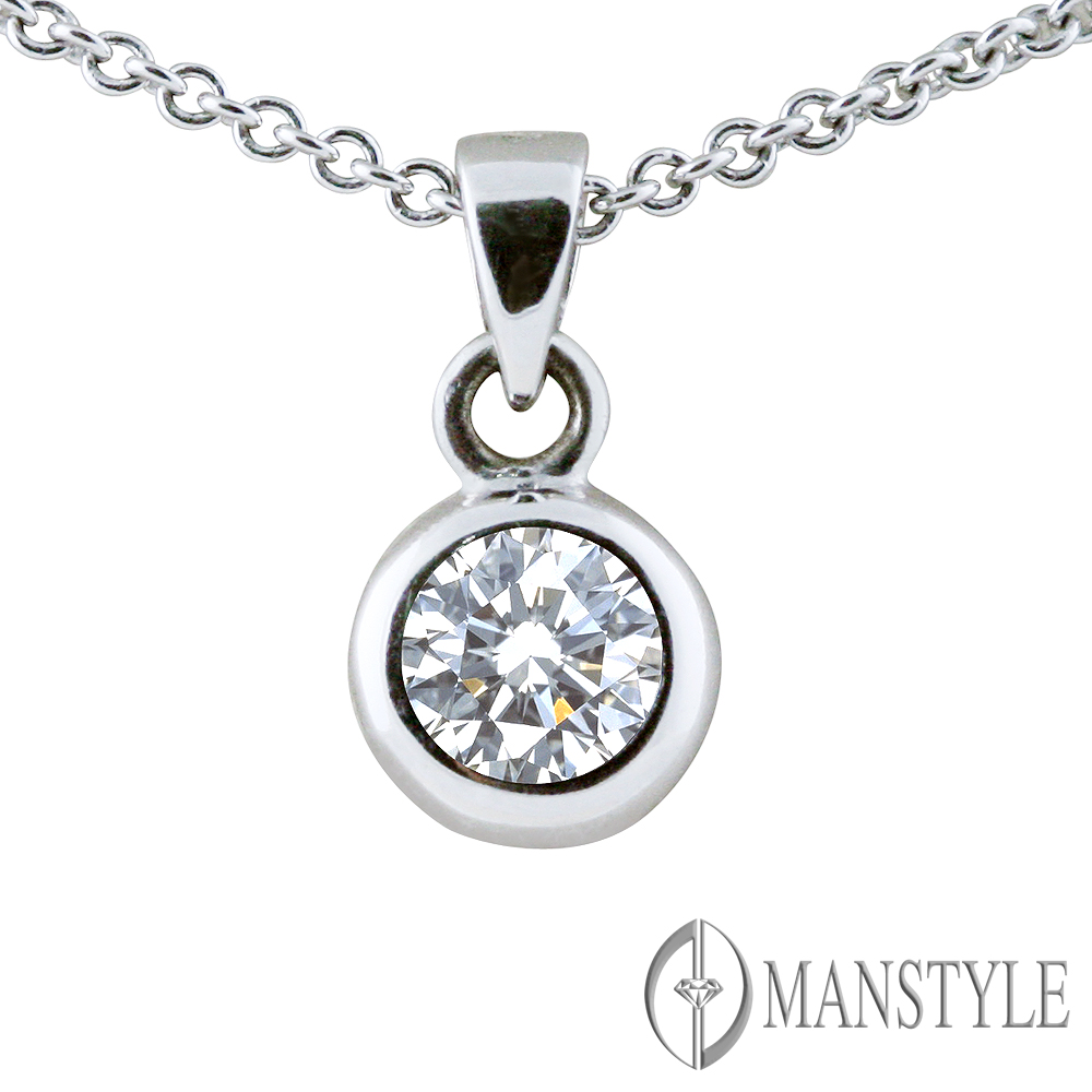 MANSTYLE「率真」0.50ct 八心八箭鑽墜