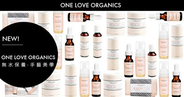 One Love Organics 激活保濕 維他命D分時補水噴霧 60mL