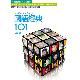 國語經典101 Vol.2 CD product thumbnail 1