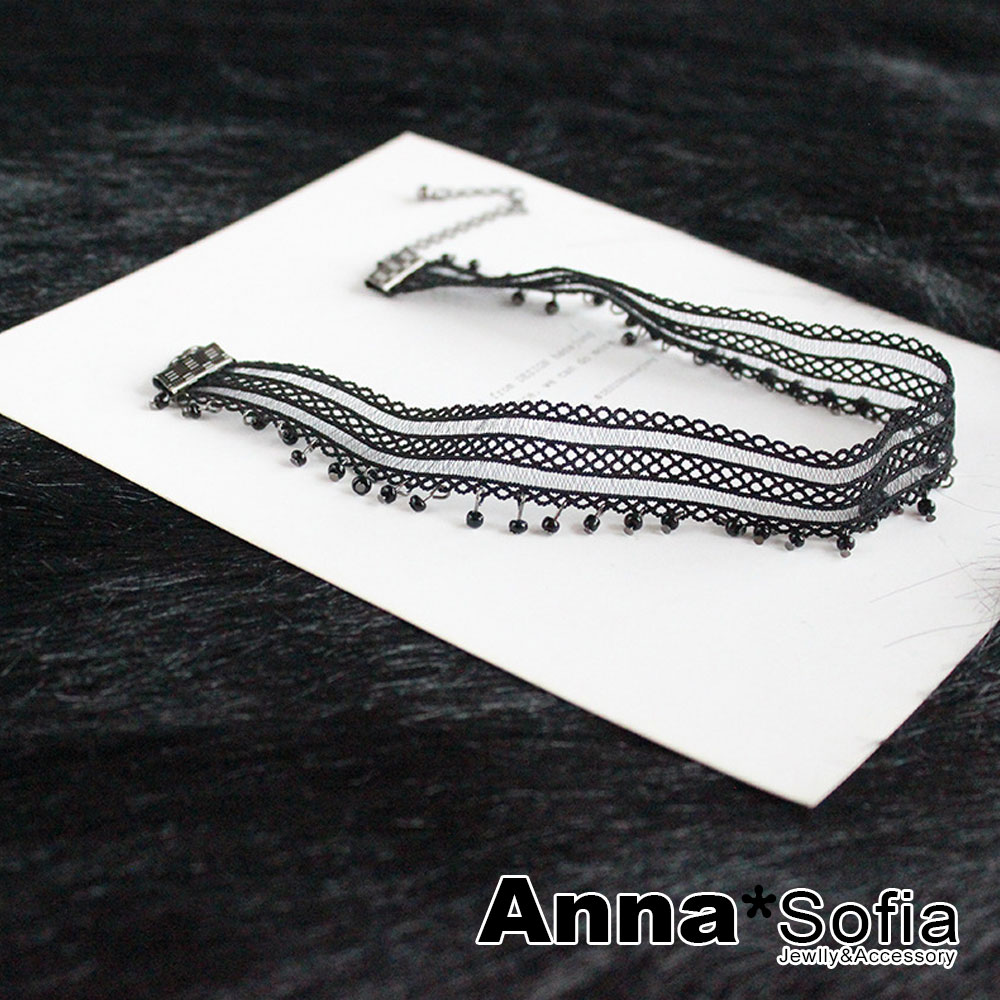 AnnaSofia 彈性蕾絲垂排珠 鎖骨單層頸鍊CHOKER(黑系)