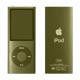 iPod 四代nano全覆強化晶磨抗刮機身膜(贈螢幕貼) product thumbnail 1
