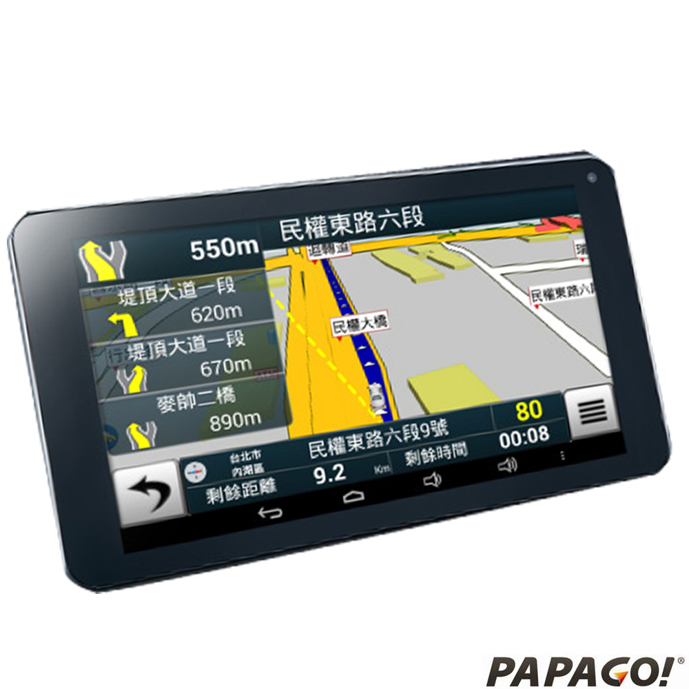PAPAGO! GoPad 7 WiFi 聲控導航平板
