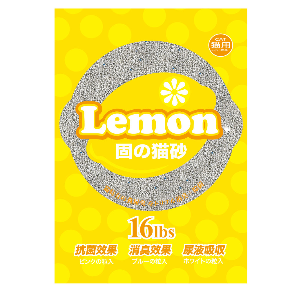 派斯威特-LEMON嚴選細球砂貓砂16LBS-2包組