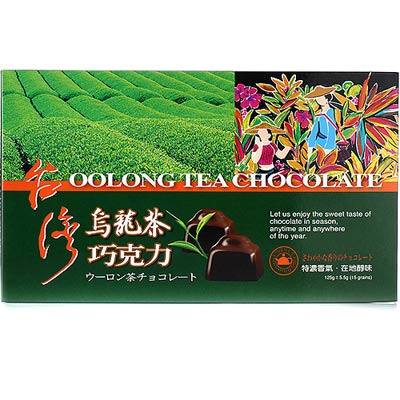 《紅布朗》烏龍茶巧克力禮盒(125g/盒)