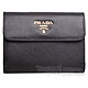 PRADA SAFFIANO MATEL LOGO 防刮皮革釦式零錢中夾(黑) product thumbnail 1