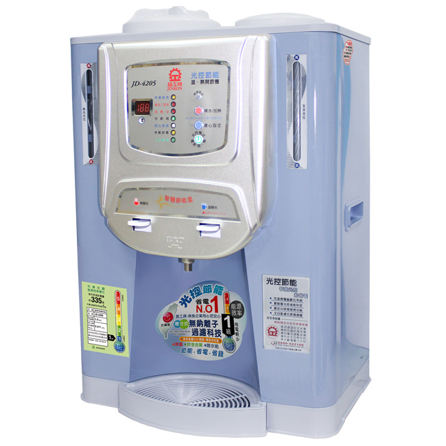 晶工牌光控溫熱全自動開飲機 JD-4205