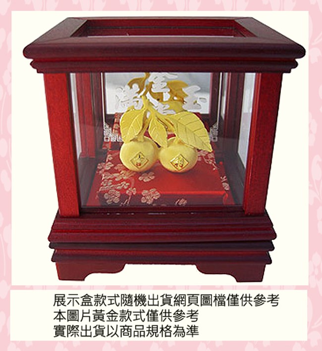 【Magic魔法金】仙桃( 0.6錢) 立體黃金 (木盒精裝)