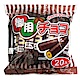 御用 巧克力玉米棒(220g) product thumbnail 1