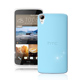 VXTRA 超完美 HTC Desire 828 清透0.5mm隱形手機殼 product thumbnail 4