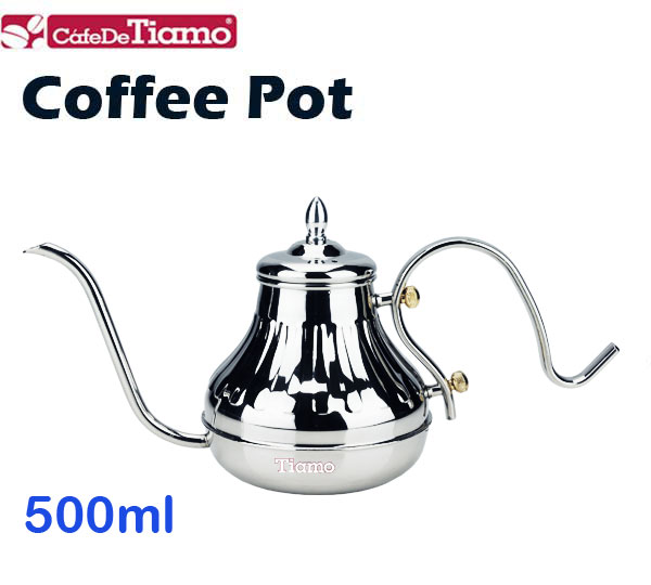 Tiamo 1301 不鏽鋼皇家壺 500ml(HA8571)