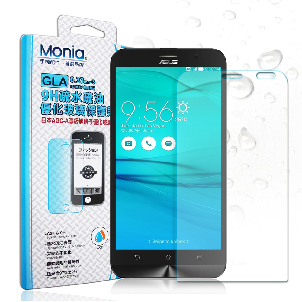 MONIA 華碩 ZenFone Go TV ZB551KL 日本疏水疏油9H鋼化玻璃膜