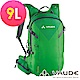 【ATUNAS 歐都納】德國VAUDE-Path 9L透氣休閒背包VA-11705綠15 product thumbnail 1