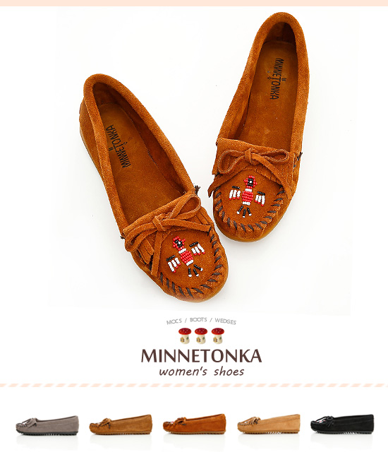 MINNETONKA 咖啡色麂皮串珠小雷鳥莫卡辛 女鞋 (展示品)