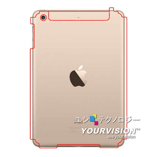 iPad mini 3 抗污防指紋超顯影機身背膜(2入)