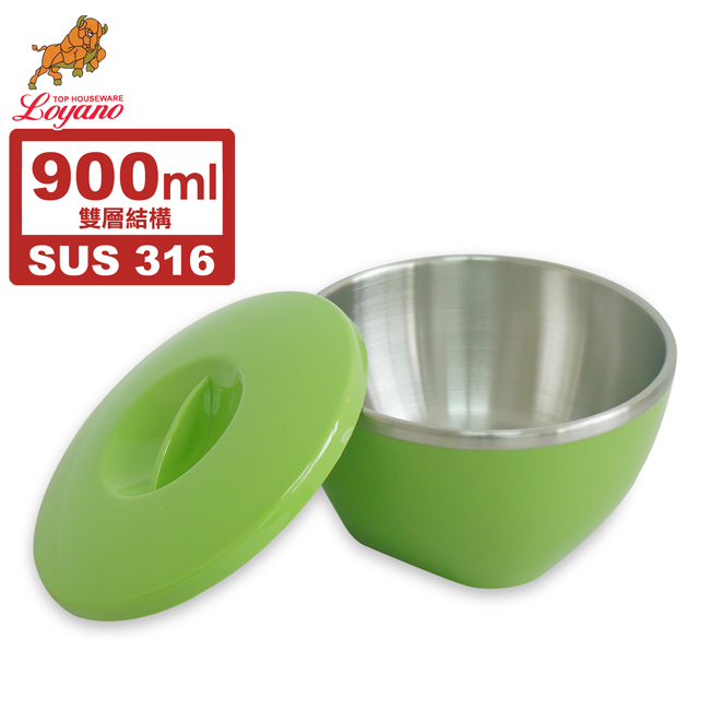 御鼎SUS316不鏽鋼雙層隔熱碗(綠) YD-048