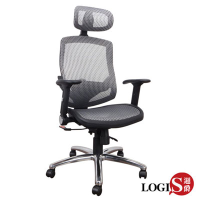 LOGIS 鐵金鋼人體工學超強不破全網辦公椅/電腦椅/主管椅
