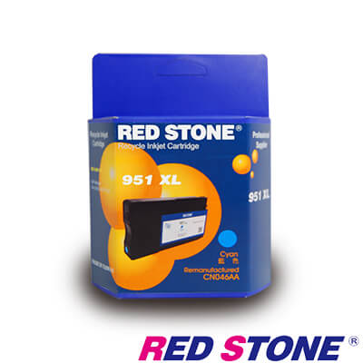 RED STONE for HP NO.951XL(CN046AA)藍色高容量環保墨水匣