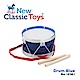 【荷蘭New Classic Toys】幼兒音樂鼓-俏皮藍 - 10361 product thumbnail 1