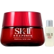 SK-II R.N.A超肌能緊緻活膚霜(80g)+青春露(10ml) product thumbnail 1