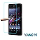 YANG YI 揚邑 Sony Xperia Z1C 鋼化玻璃膜9H防爆抗刮防眩保護貼 product thumbnail 1