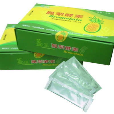 薑之軍 薑黑糖(250gx2瓶)+鳳梨酵素(30包/盒)