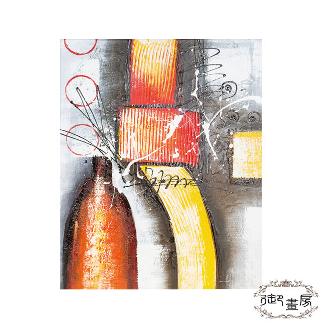 御畫房《滿面春風》 手繪抽象油畫-40*50cm無框掛畫