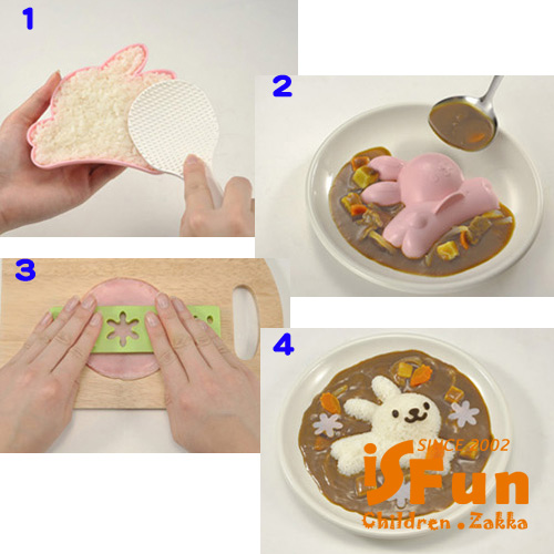 iSFun 動物模具 DIY壽司飯團餅乾4件組