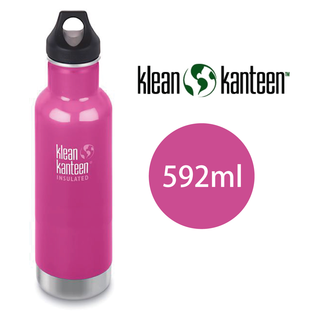 【美國Klean Kanteen】窄口不鏽鋼保溫瓶-592ml-蘭花粉