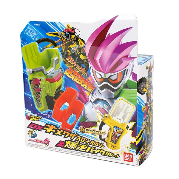 BANDAI 代理版 特攝 假面騎士EX-AID 聲光變身 DX必殺技HOLDER 08