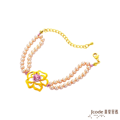 J code真愛密碼金飾 溫情氛圍黃金/純銀/水晶珍珠手鍊