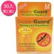 買1送1Skeeter Guard 12hr長效防蚊大大貼(30入)台灣製 product thumbnail 1