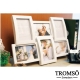 TROMSO-立體半弧形相框6框-白色 product thumbnail 1