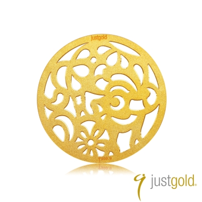 鎮金店Just Gold 金幣-花開富貴金幣(牛)