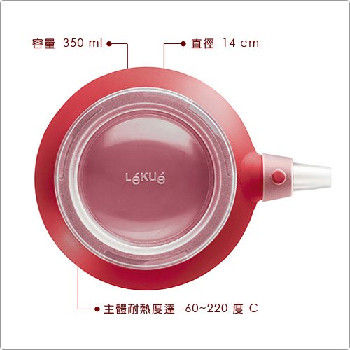 LEKUE 20格烤墊擠花組(2件)