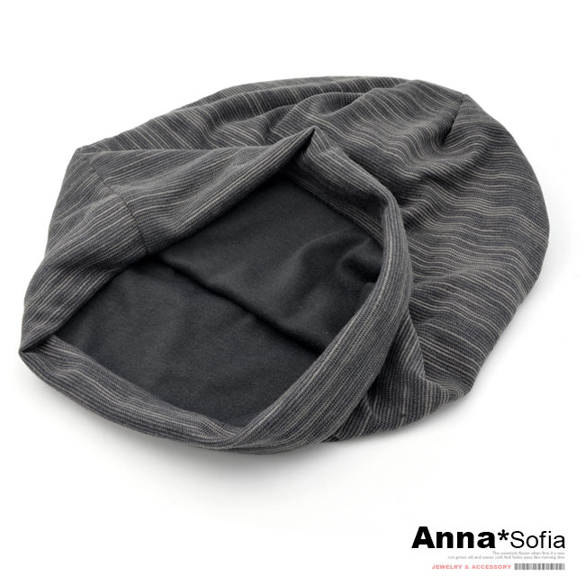 AnnaSofia 層疊條絮 針織薄款毛帽(灰系)