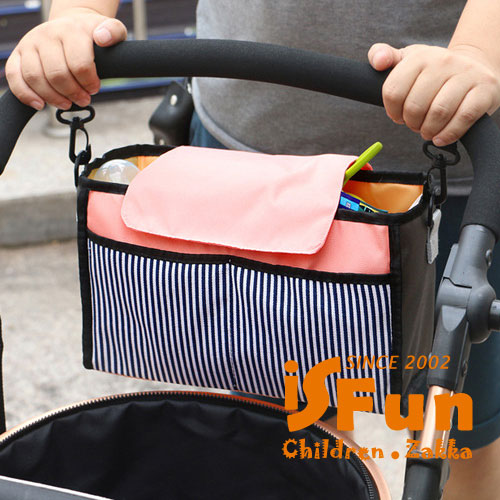 iSFun 婦幼收納 嬰兒推車媽媽鋪棉掛包 二色可選