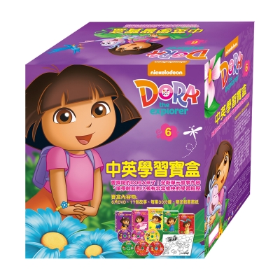 DORA  中英學習寶盒組DVD