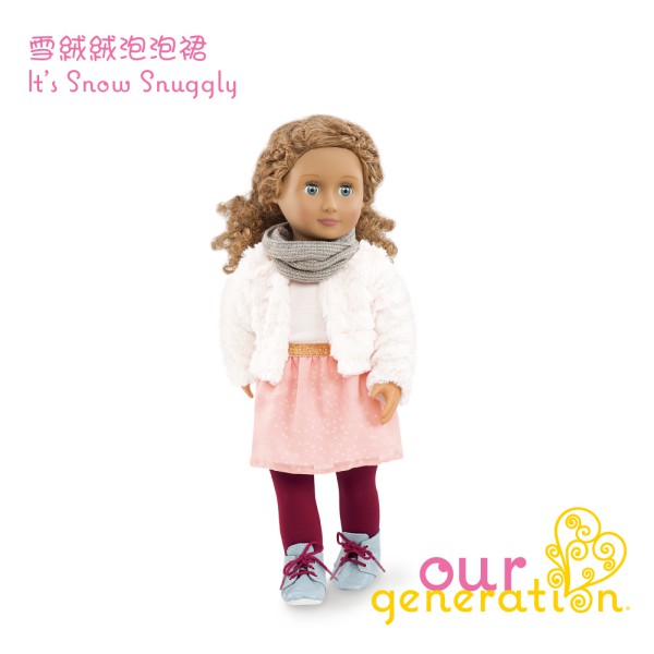 美國【our generation】雪絨絨泡泡裙 (3Y+)