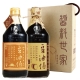 豆油伯  醬油禮盒組-金豆醬油(500ml)+缸底醬油(500ml) product thumbnail 1