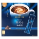 AGF Maxim Stick華麗咖啡-香醇(7gx24入) product thumbnail 1