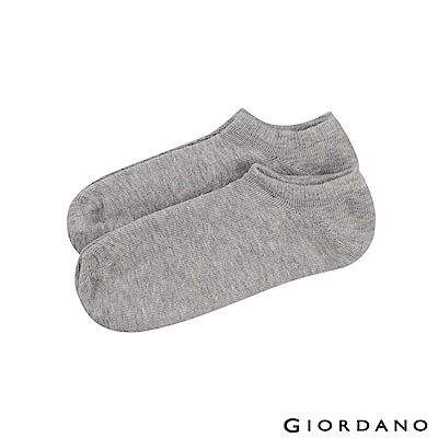 GIORDANO 中性款配色船型襪子(2雙入)-02 中花灰