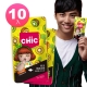 CHiC 輕漾奇異果糖 美美限定包裝(10包入) product thumbnail 1