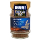 key coffee 特選咖啡(90g) product thumbnail 1