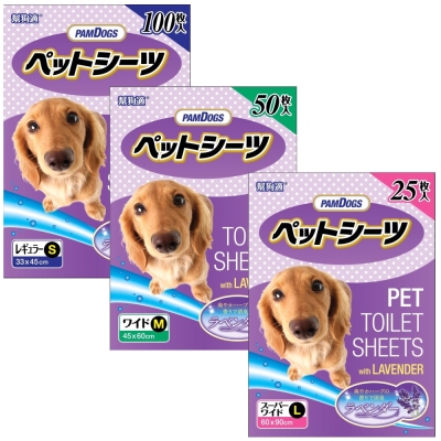 日本幫狗適寵物 消臭尿布 薰衣草香 (兩包組)