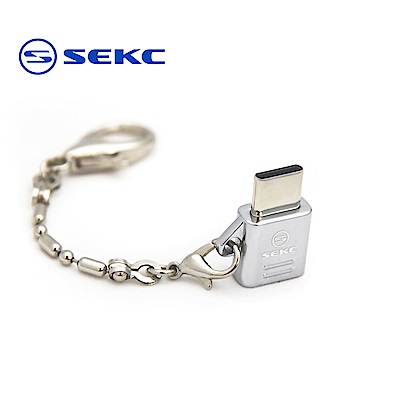 【SEKC】Type-C to MicroUSB Adapter轉接器