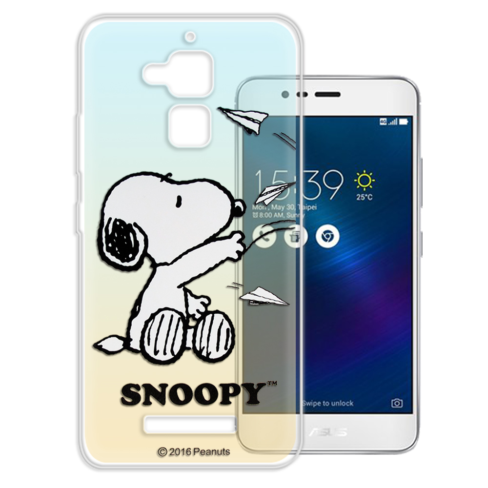 史努比/SNOOPY 華碩 ZenFone3 Max ZC520TL 漸層手機殼(紙飛機)