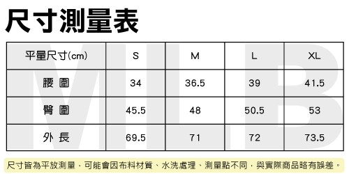 MLB-紐約洋基隊休閒七分褲-深藍(女)